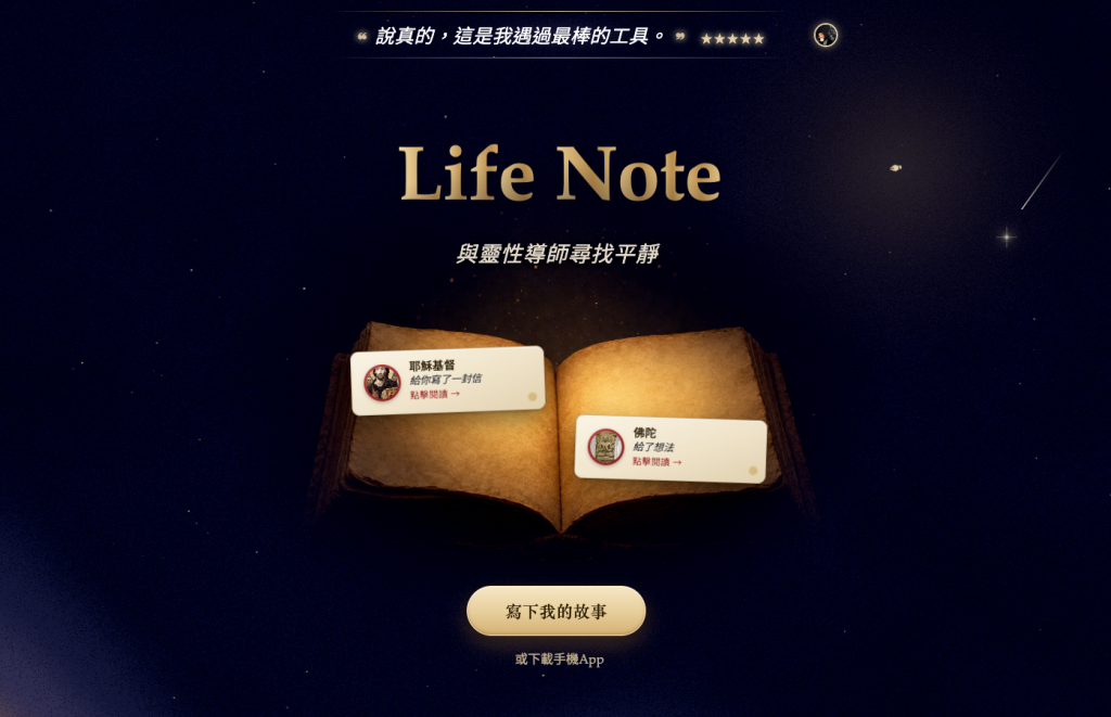 https://ithelp.ithome.com.tw/upload/images/20260924/20119732oRYnkk8EuW.png