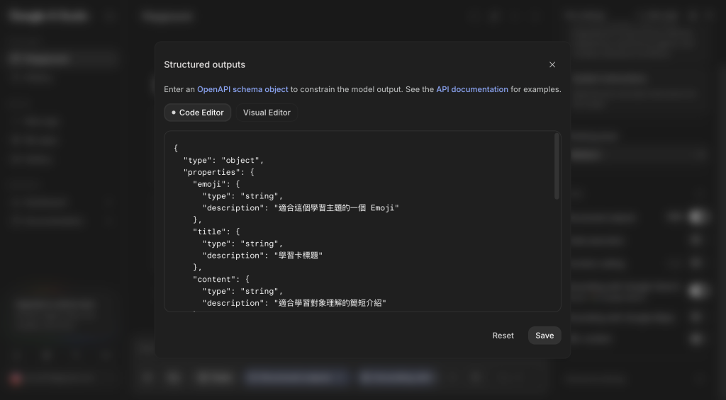 Day10 Code Editor Schema