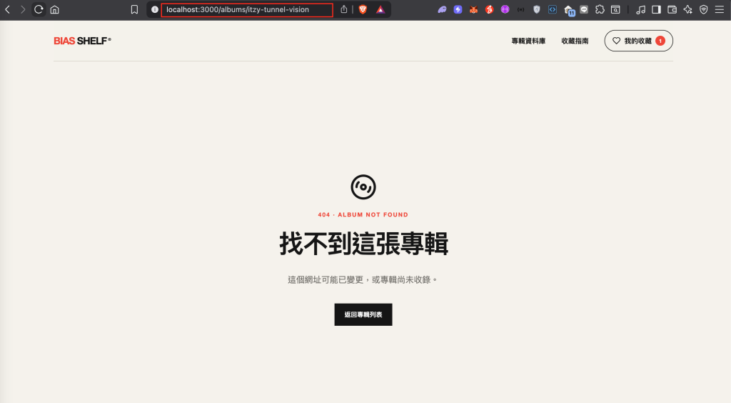 https://ithelp.ithome.com.tw/upload/images/20260924/20178017TmBWEMH1Q5.png
