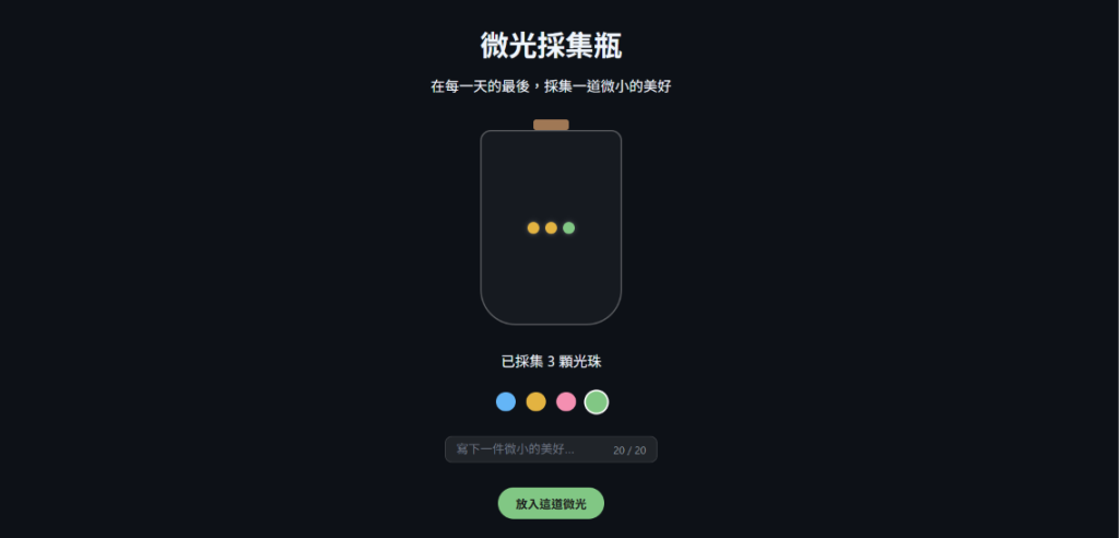 https://ithelp.ithome.com.tw/upload/images/20260924/20178067vL91DLx2e3.png