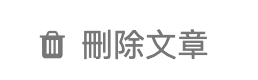 https://ithelp.ithome.com.tw/upload/images/20260924/20178130y7nkLxyZDh.png