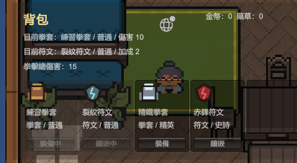 https://ithelp.ithome.com.tw/upload/images/20260924/201783734XPWrPFTfZ.png