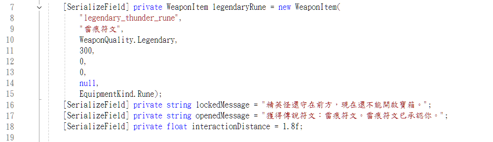 https://ithelp.ithome.com.tw/upload/images/20260924/20178373W0LR0NUhQ0.png
