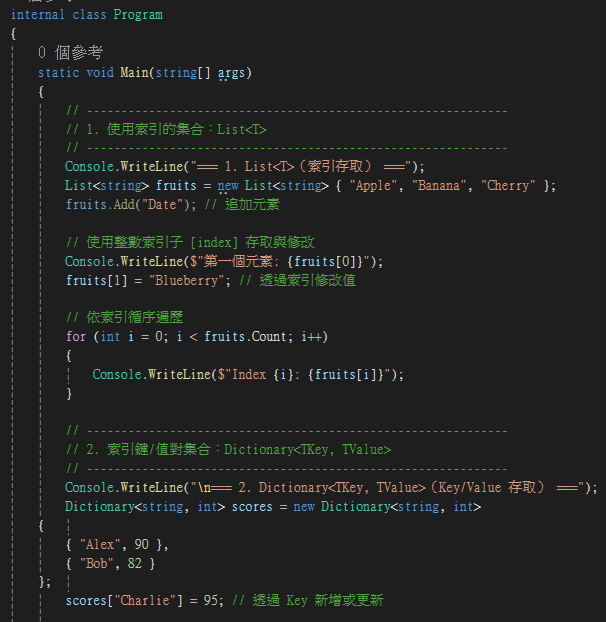 https://ithelp.ithome.com.tw/upload/images/20260924/20178925QjzbEDWCUE.png