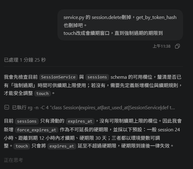 https://ithelp.ithome.com.tw/upload/images/20260924/20182031Jrddc2gtGo.png