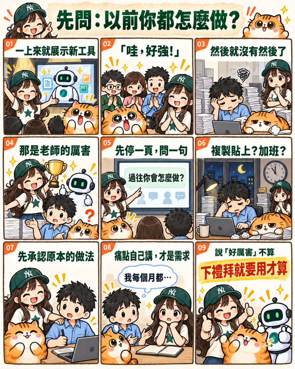 https://ithelp.ithome.com.tw/upload/images/20260924/20183491XKY1SUozjL.png