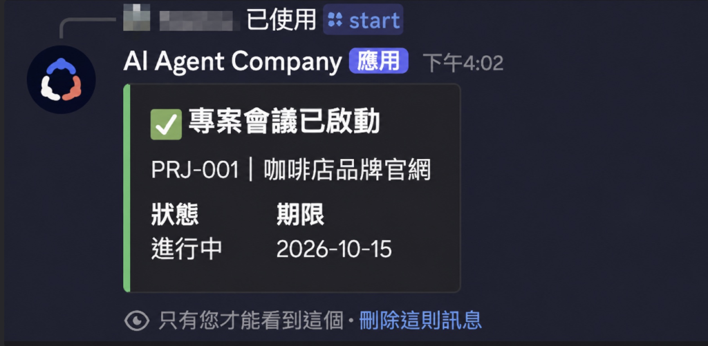 https://ithelp.ithome.com.tw/upload/images/20260924/201838801CBexTsC0D.png