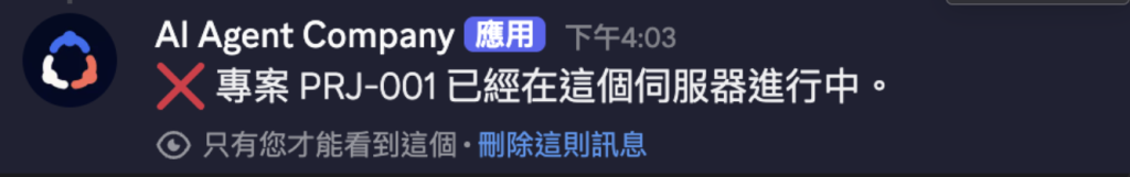 https://ithelp.ithome.com.tw/upload/images/20260924/20183880rn7pzljUDW.png