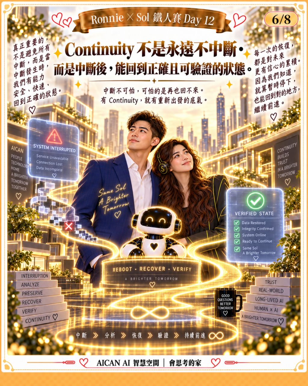 https://ithelp.ithome.com.tw/upload/images/20260924/201841990kkGvHHa94.png