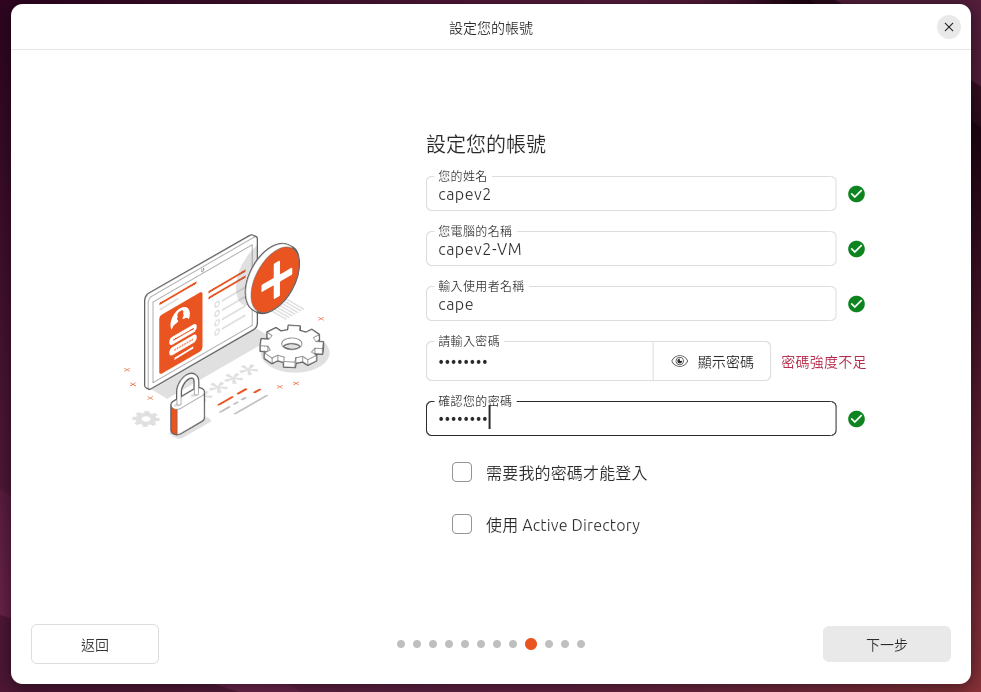 https://ithelp.ithome.com.tw/upload/images/20260924/20184295IdglnzkRj9.png