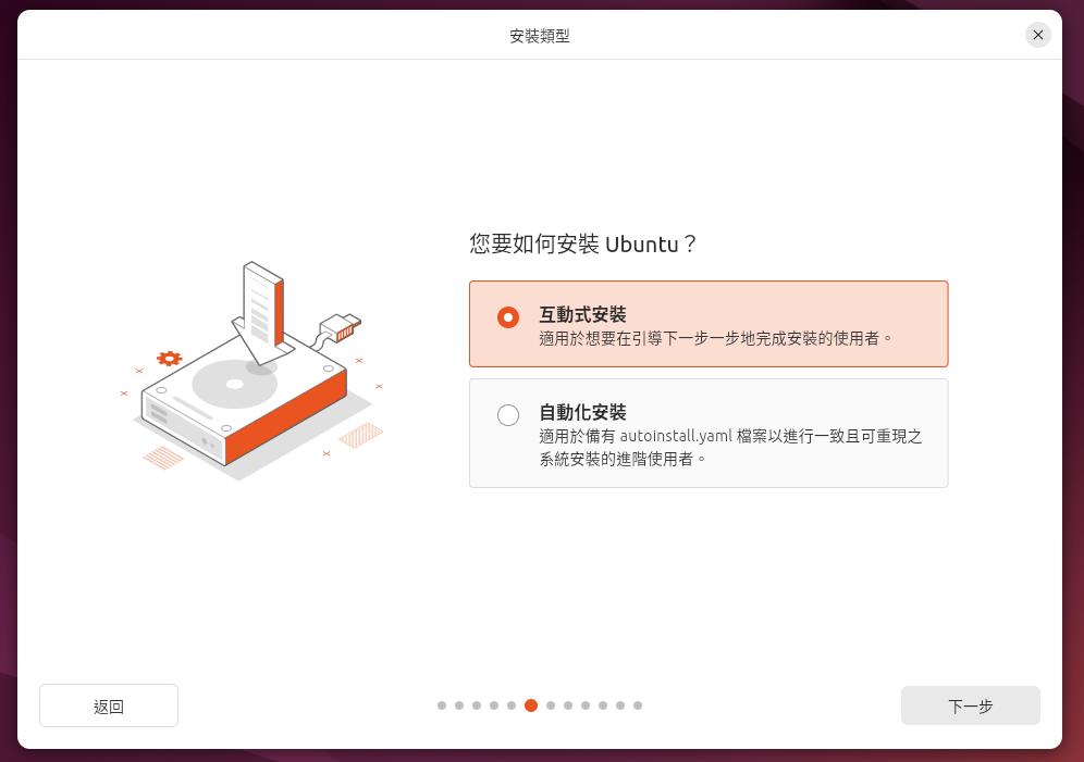 https://ithelp.ithome.com.tw/upload/images/20260924/20184295Ngie9X3b0c.png