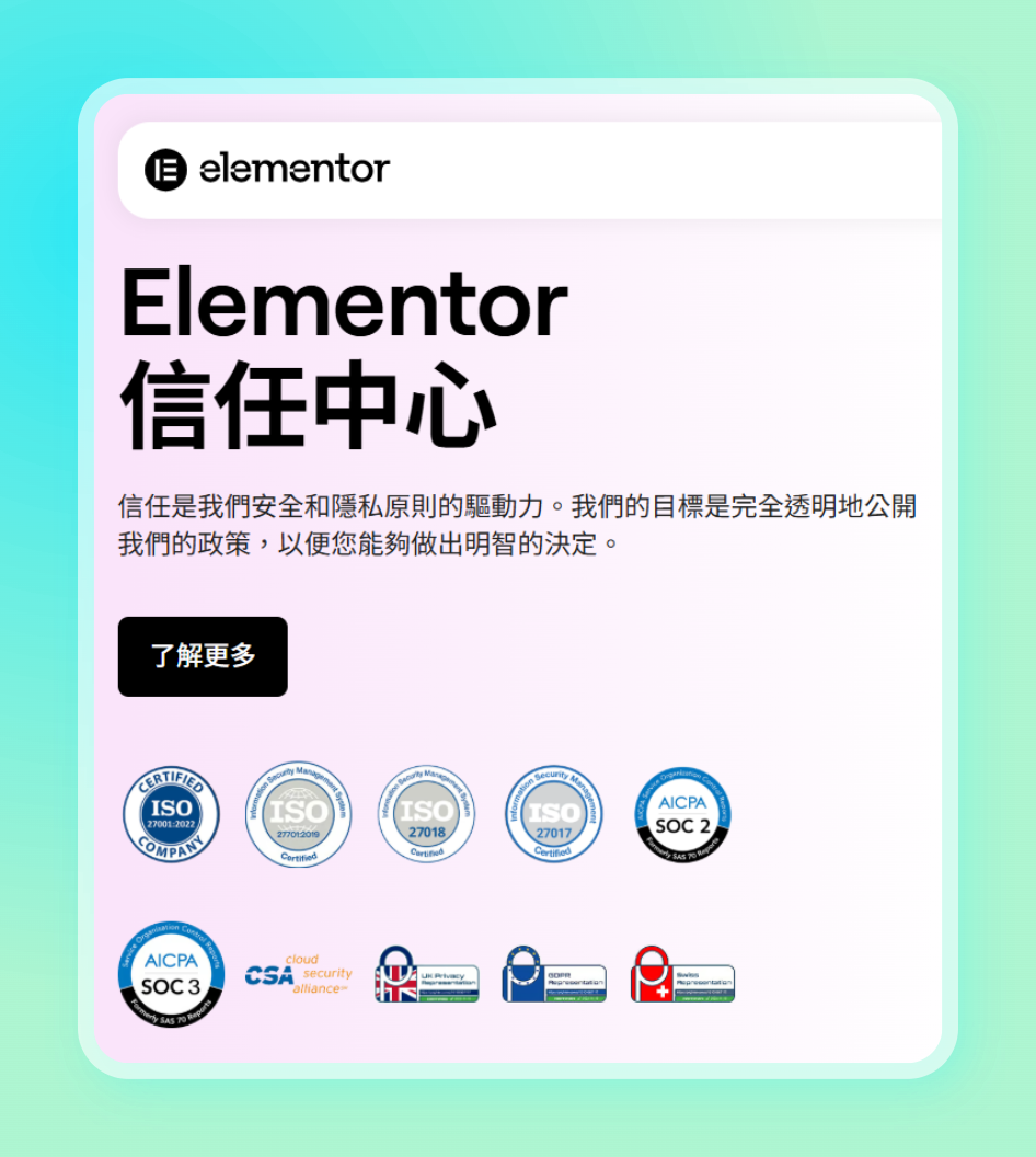 https://ithelp.ithome.com.tw/upload/images/20260925/20116357ydvA9HvU4t.png
