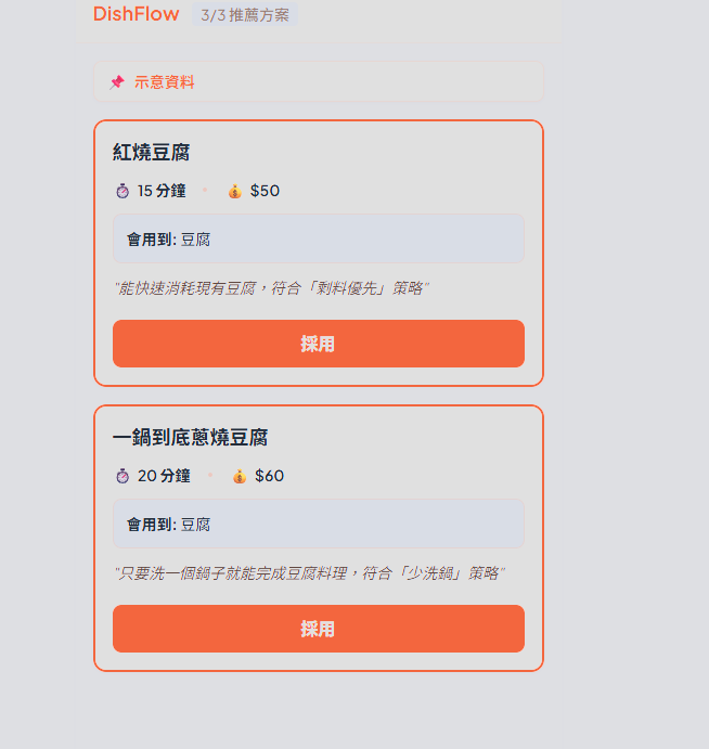 https://ithelp.ithome.com.tw/upload/images/20260925/20121052cPWkbaMEvs.png