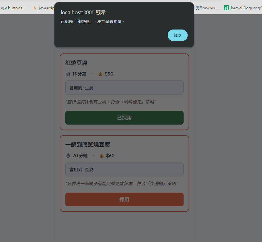 https://ithelp.ithome.com.tw/upload/images/20260925/20121052nRcBu6tMNr.png