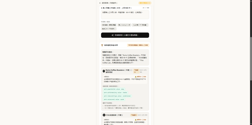 https://ithelp.ithome.com.tw/upload/images/20260925/20121296767N6MMVdT.png