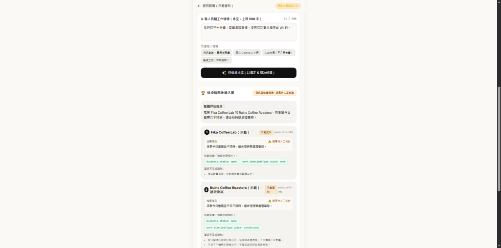 https://ithelp.ithome.com.tw/upload/images/20260925/20121296ipQCKURB0U.png