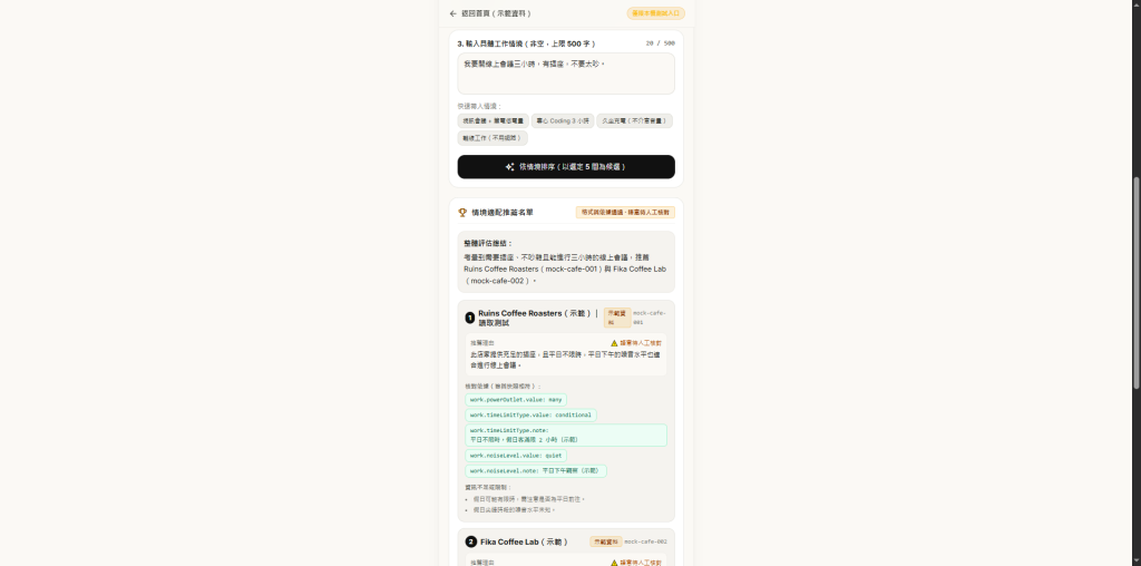 https://ithelp.ithome.com.tw/upload/images/20260925/20121296xHTV8xuL75.png