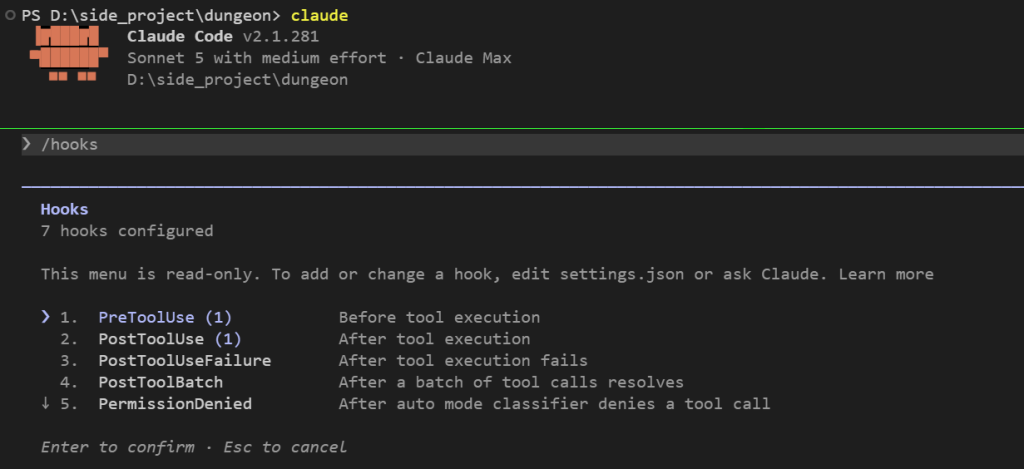 /hooks 選單：標題 Hooks，7 hooks configured，下面一行說這個選單是唯讀的，要新增或修改請改 settings.json；接著按事件列出 PreToolUse (1)、PostToolUse (1)、PostToolUseFailure、PostToolBatch、PermissionDenied，往下還有更多