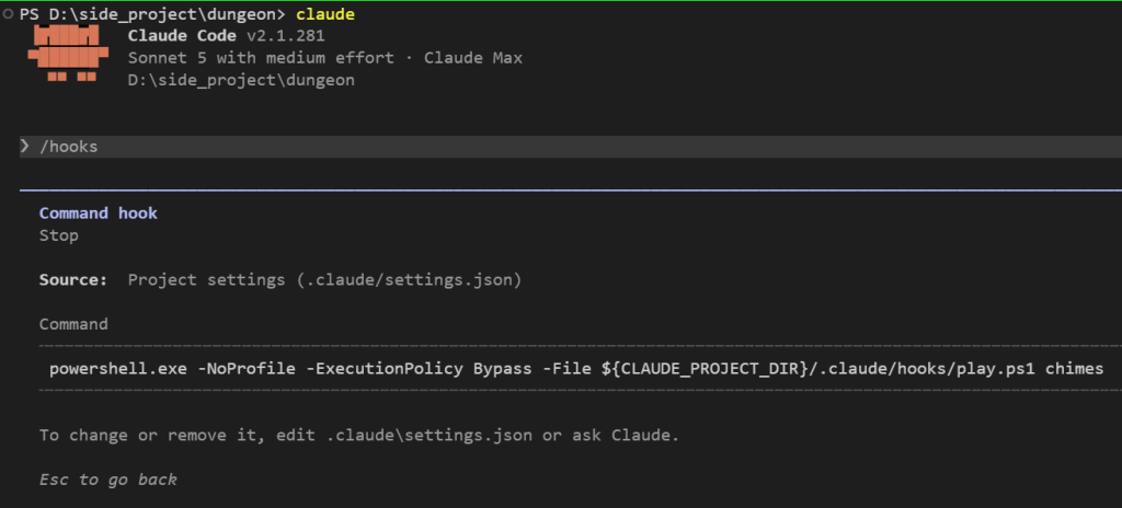 /hooks 的 hook 詳細畫面：Command hook、Stop，Source 是 Project settings (.claude/settings.json)，Command 是 powershell.exe -NoProfile -ExecutionPolicy Bypass -File ${CLAUDE_PROJECT_DIR}/.claude/hooks/play.ps1 chimes