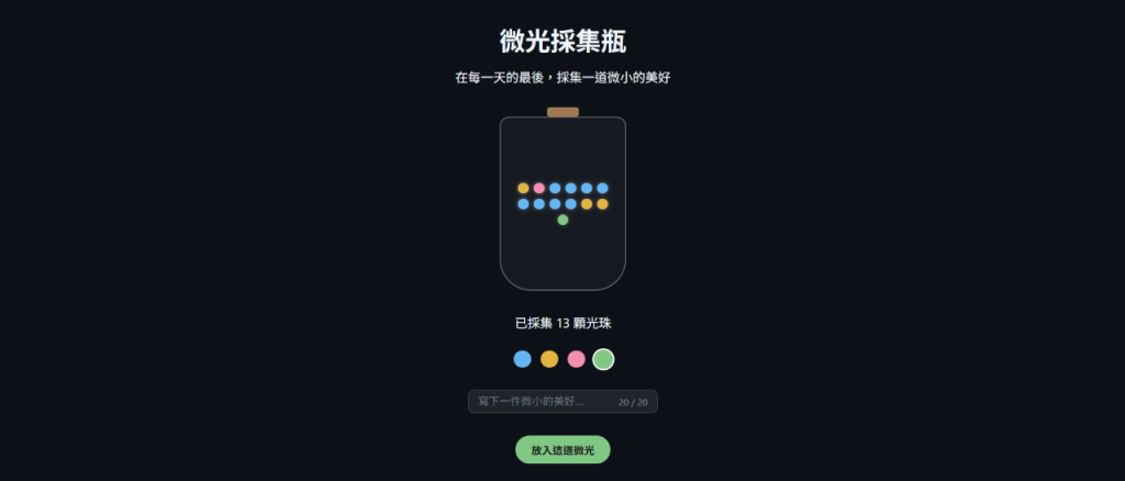 https://ithelp.ithome.com.tw/upload/images/20260925/201780676VxzqN6bTS.png