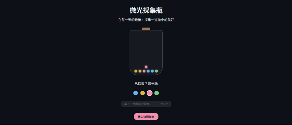 https://ithelp.ithome.com.tw/upload/images/20260925/20178067doiaPfvSvq.png