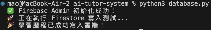 https://ithelp.ithome.com.tw/upload/images/20260925/20183764KgHizpFQET.png