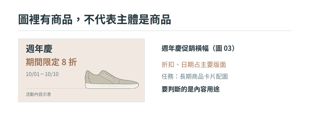 https://ithelp.ithome.com.tw/upload/images/20260925/20184246NidYI7Pyt2.png