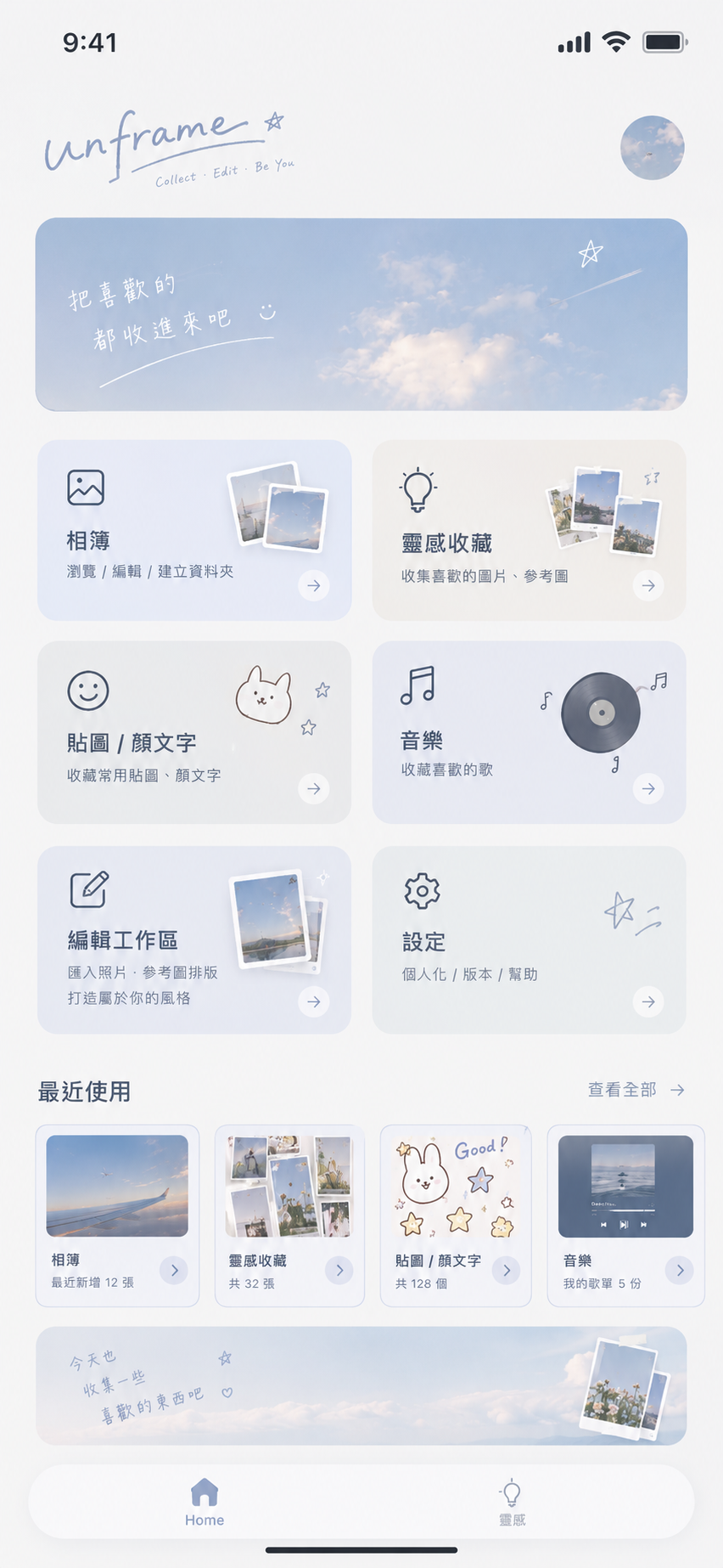 https://ithelp.ithome.com.tw/upload/images/20260925/20184304QXKJL5K3RH.png
