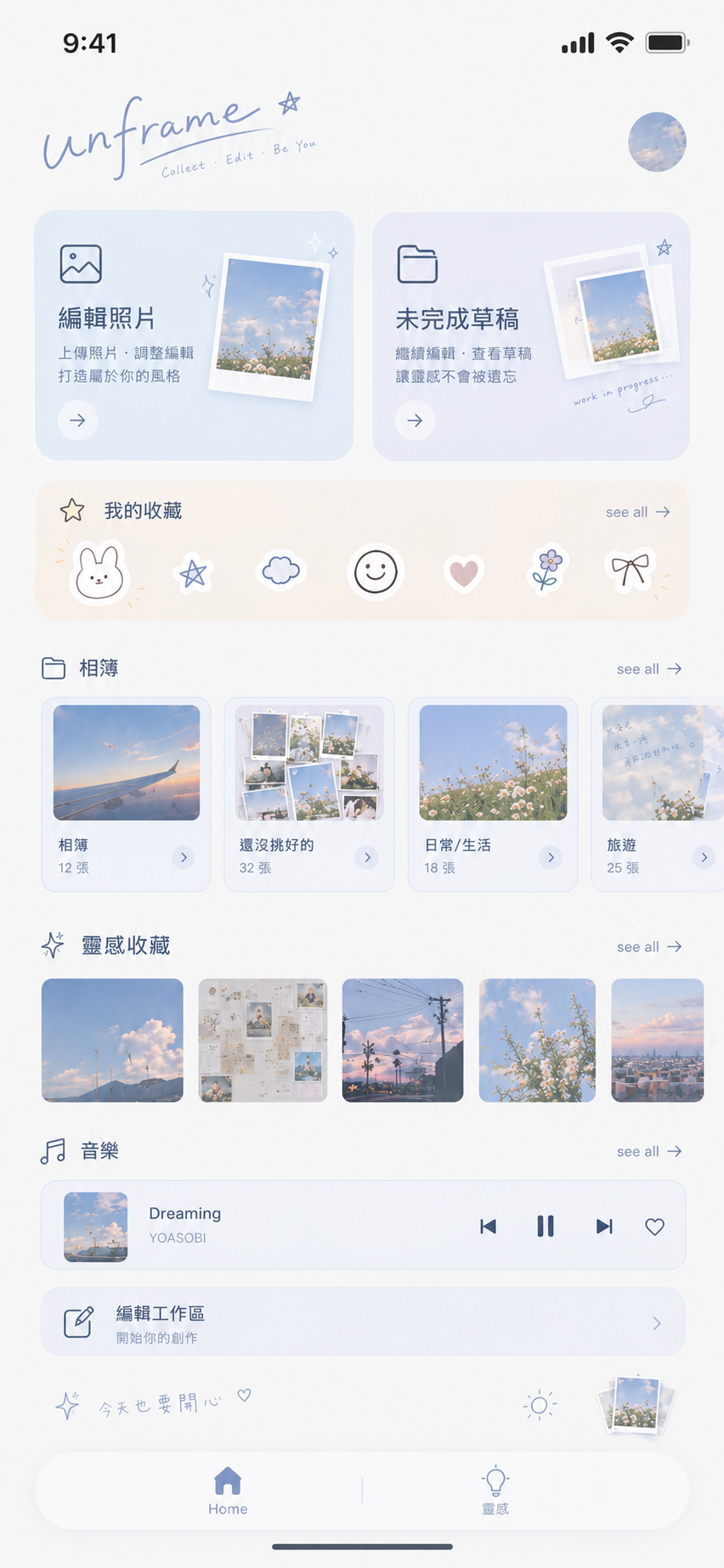 https://ithelp.ithome.com.tw/upload/images/20260925/20184304wYeIyqnAeL.png