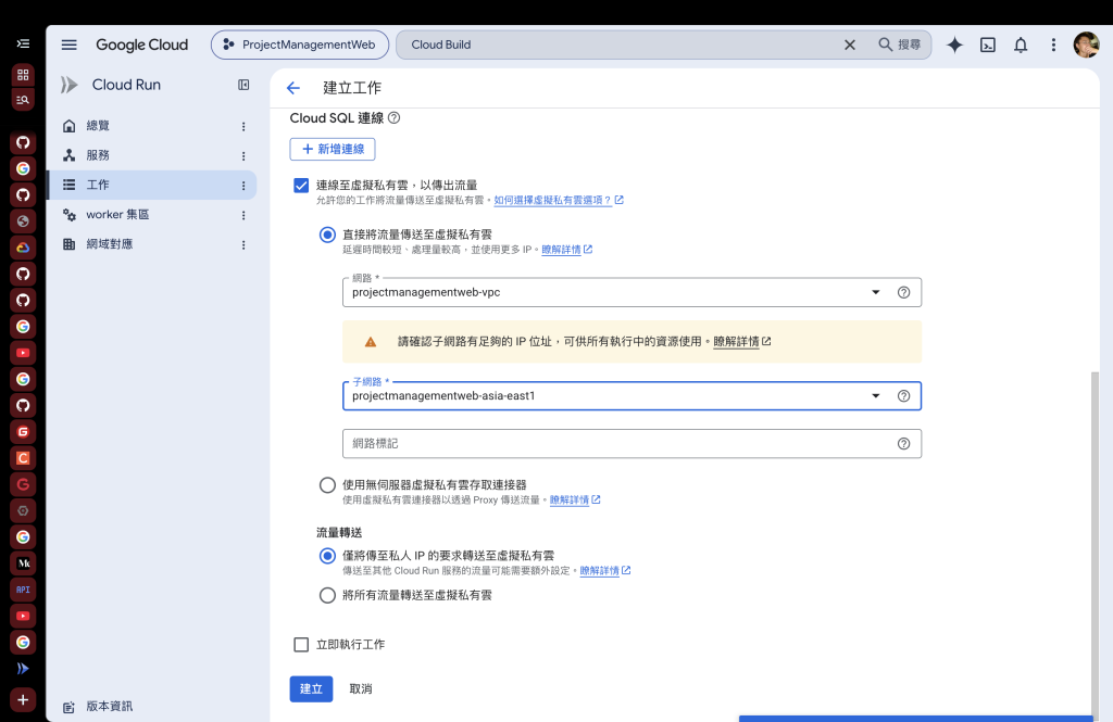 https://ithelp.ithome.com.tw/upload/images/20260926/20126487Mr5i7q74zf.png