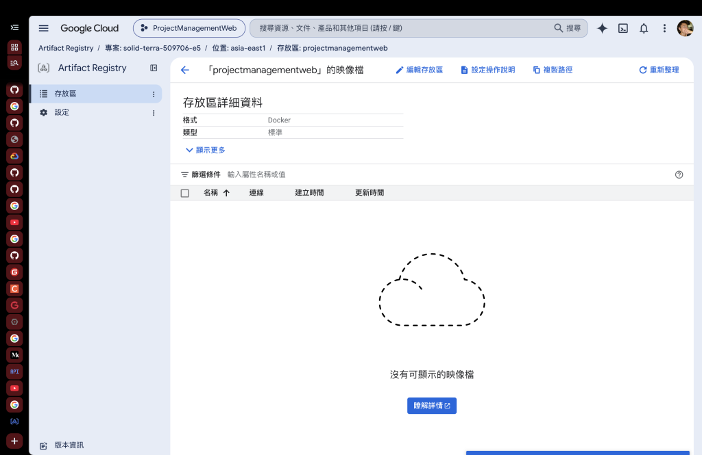 https://ithelp.ithome.com.tw/upload/images/20260926/20126487TXyeQRC5jx.png