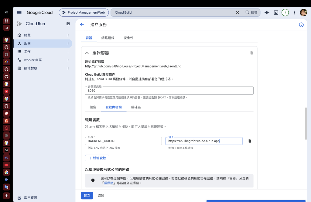 https://ithelp.ithome.com.tw/upload/images/20260926/20126487YYedf1jF91.png