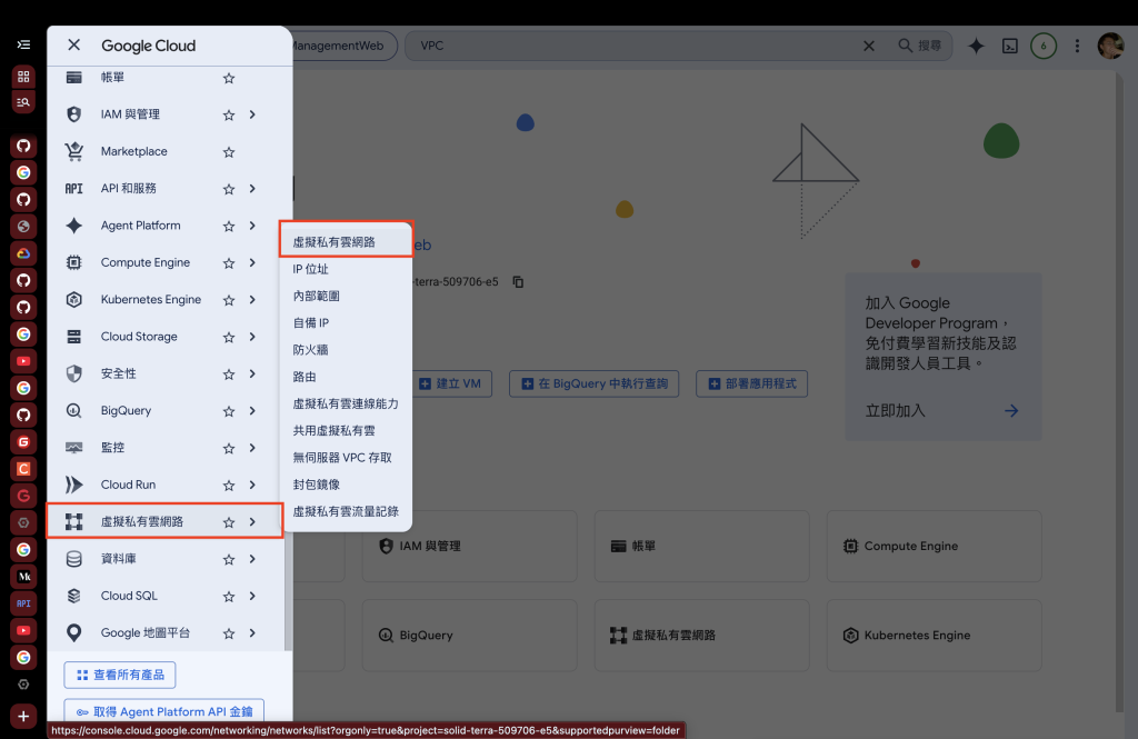 https://ithelp.ithome.com.tw/upload/images/20260926/20126487diB87G3oAz.png