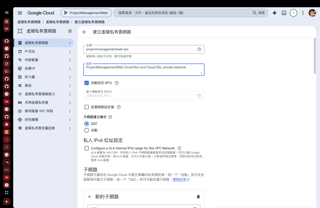 https://ithelp.ithome.com.tw/upload/images/20260926/20126487kLUum6fk1j.png