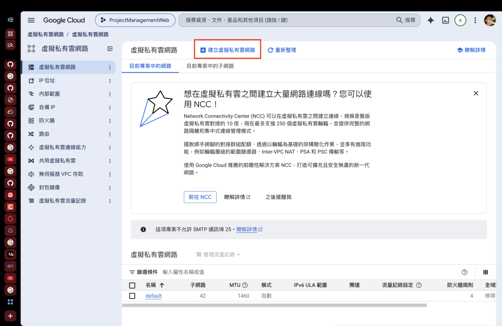 https://ithelp.ithome.com.tw/upload/images/20260926/20126487zgfGTUE3Mn.png
