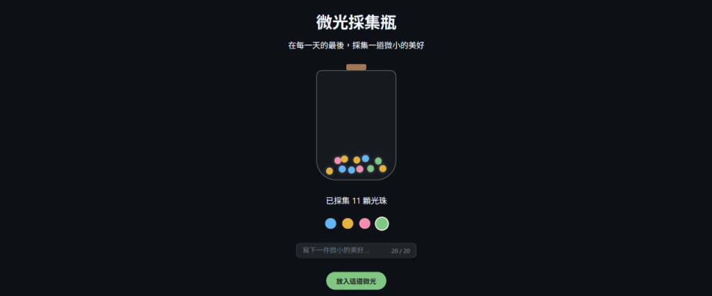 https://ithelp.ithome.com.tw/upload/images/20260926/201780672ZDj2dv3Zb.png