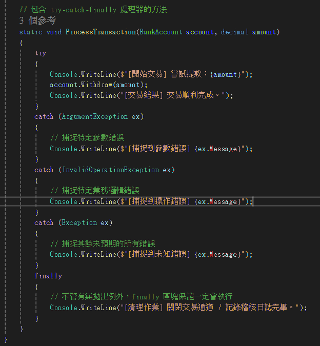 https://ithelp.ithome.com.tw/upload/images/20260926/20178925LVS8UgDOHn.png