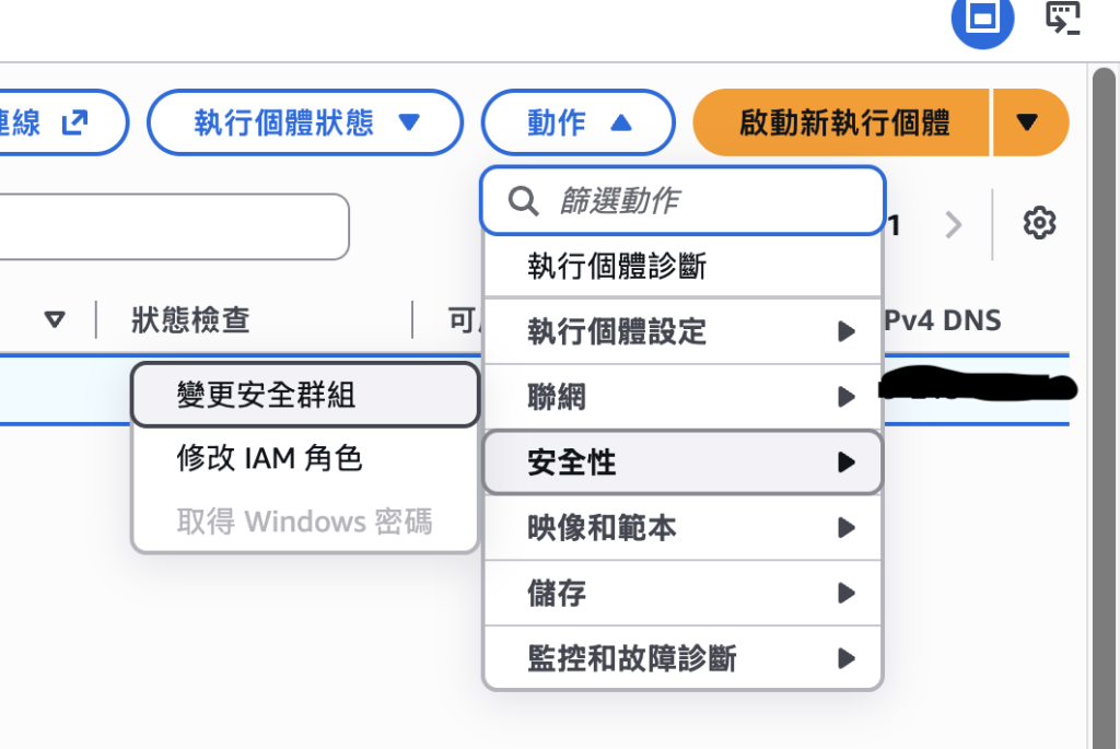 https://ithelp.ithome.com.tw/upload/images/20260926/20179793tQI9v5ZU5B.png