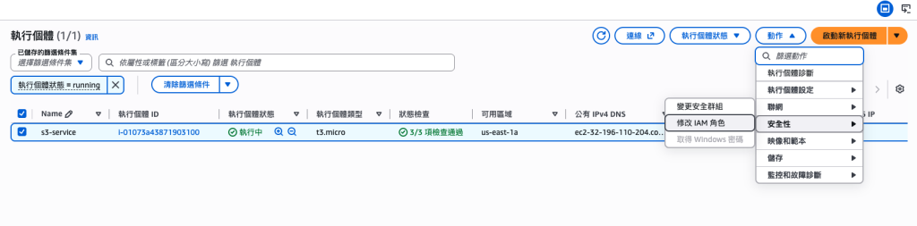 https://ithelp.ithome.com.tw/upload/images/20260926/20183864PXXErGRyBD.png