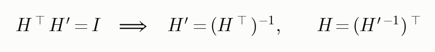 HᵀH′ = I，H 是 H′ 的反轉置