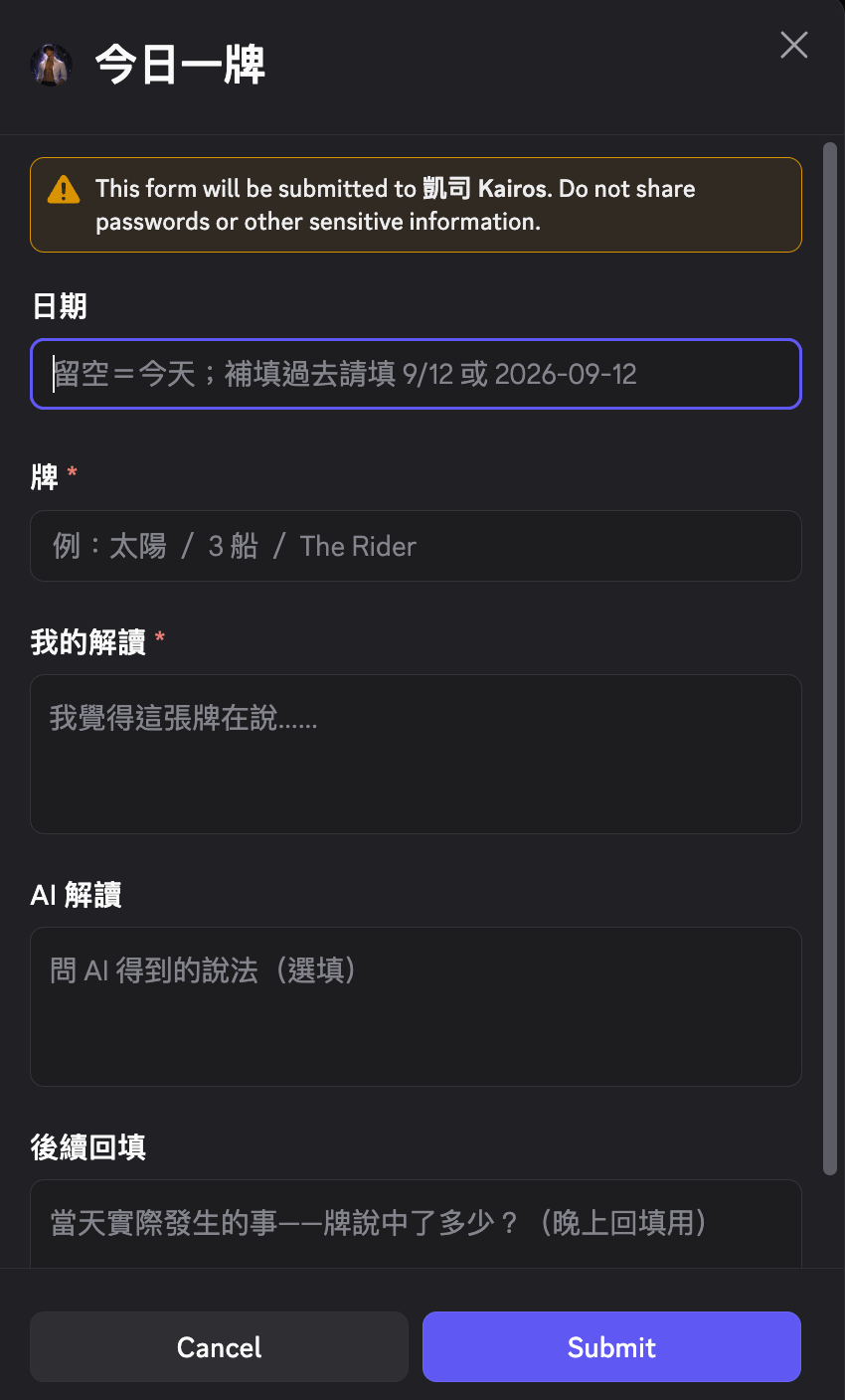 https://ithelp.ithome.com.tw/upload/images/20260926/20184100RsAstUNn92.png