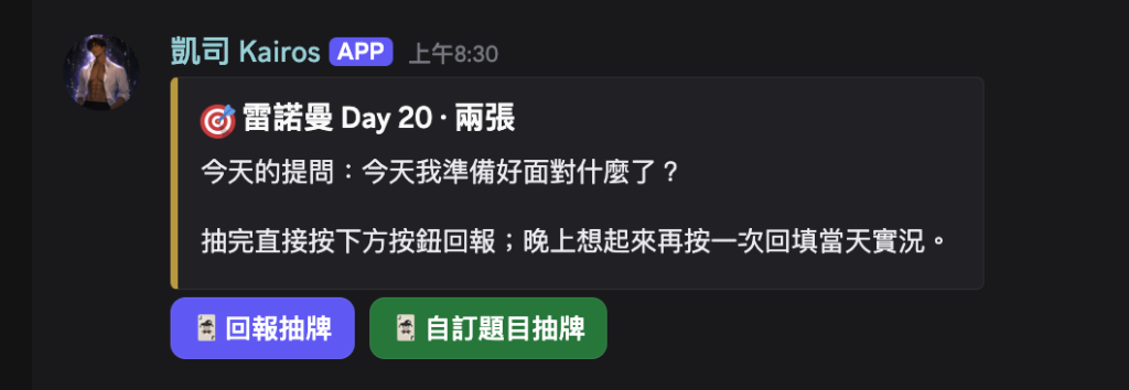 https://ithelp.ithome.com.tw/upload/images/20260926/20184100Ubw5hYLoKs.png