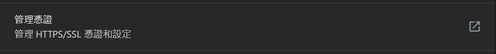 https://ithelp.ithome.com.tw/upload/images/20260926/20184189DWuSwBH5td.png