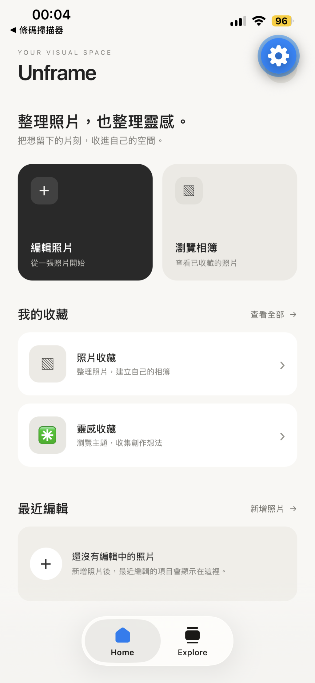 https://ithelp.ithome.com.tw/upload/images/20260926/20184304LuLpf2LpLD.png