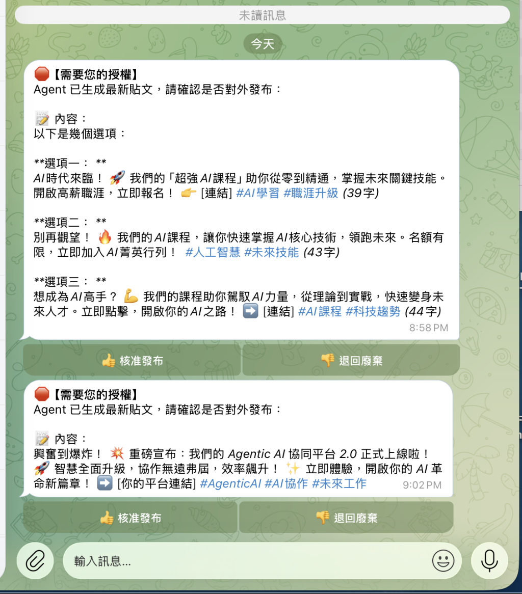 https://ithelp.ithome.com.tw/upload/images/20260927/20121643or98bZ90m0.png