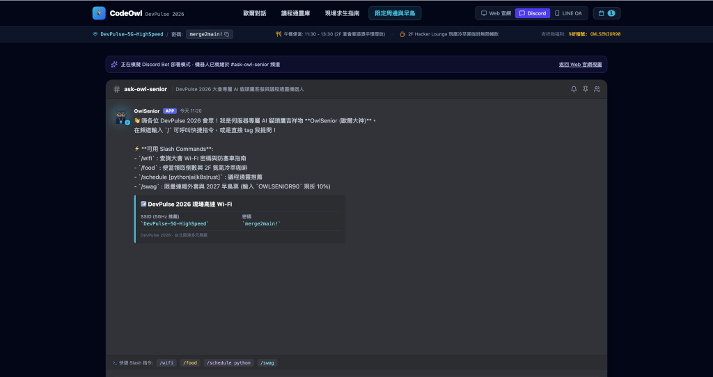 https://ithelp.ithome.com.tw/upload/images/20260927/20121643yZsbr6CHMV.png