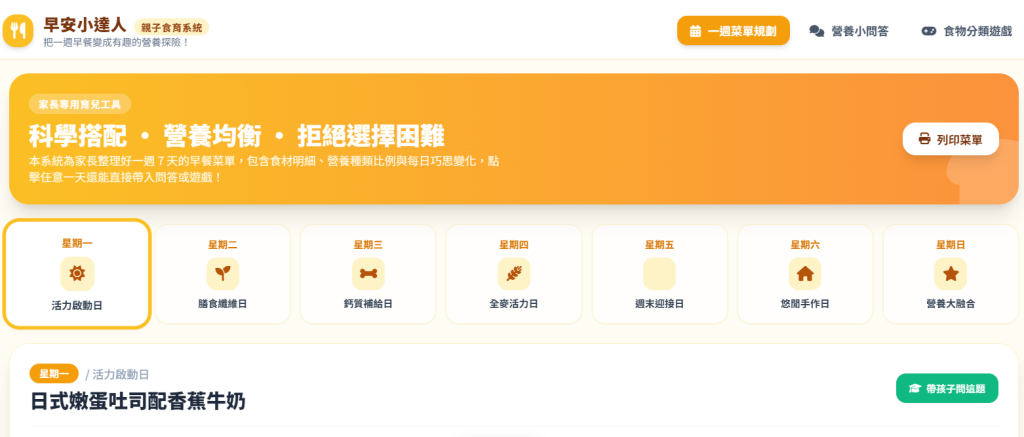 https://ithelp.ithome.com.tw/upload/images/20260927/20142003X2ISx34nl5.png