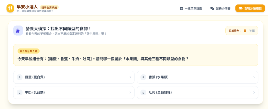 https://ithelp.ithome.com.tw/upload/images/20260927/20142003qMI98phbIt.png