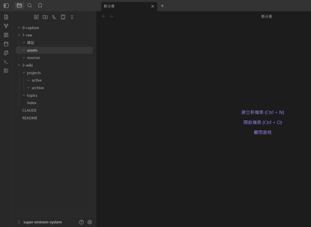 https://ithelp.ithome.com.tw/upload/images/20260927/201602798GhQCGXVjV.png