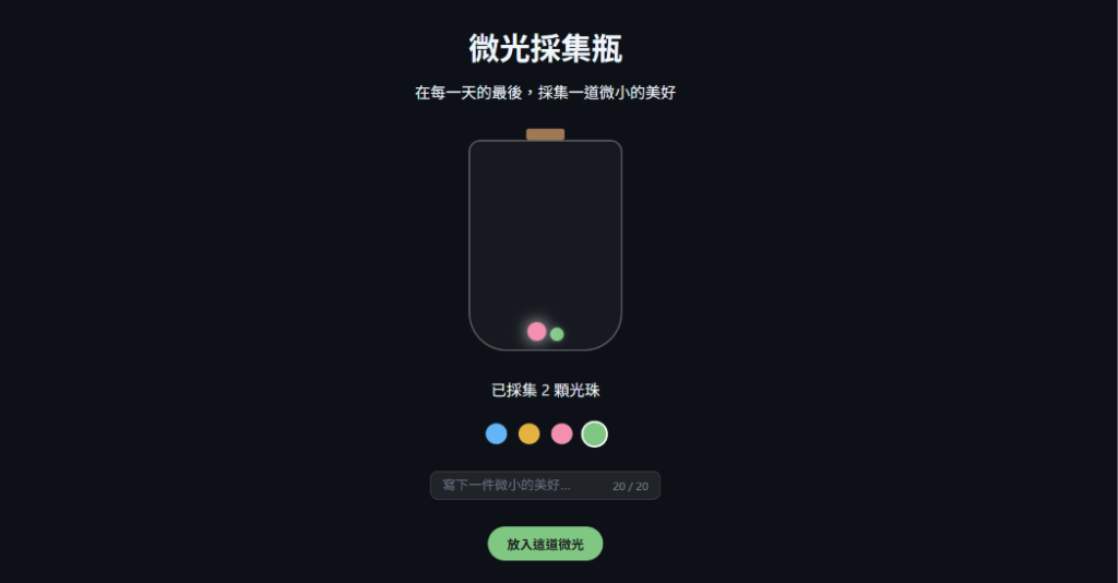 https://ithelp.ithome.com.tw/upload/images/20260927/20178067Bs47qsFRtv.png